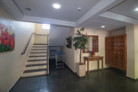 Apartamento à venda com 81m², 3 quartos e 1 vagaHall de entrada