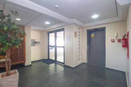 Apartamento à venda com 81m², 3 quartos e 1 vagaHall de entrada