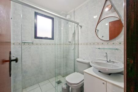 Apartamento para alugar com 78m², 2 quartos e 1 vagaBanheiro