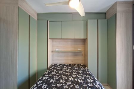 Apartamento para alugar com 78m², 2 quartos e 1 vagaSuite