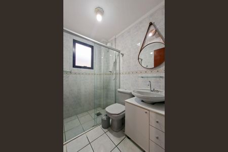 Apartamento para alugar com 78m², 2 quartos e 1 vagaBanheiro