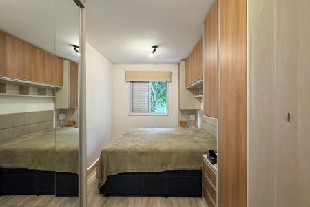 Apartamento à venda com 42m², 1 quarto e 1 vagaSuíte