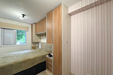 Apartamento à venda com 42m², 1 quarto e 1 vagaSuíte