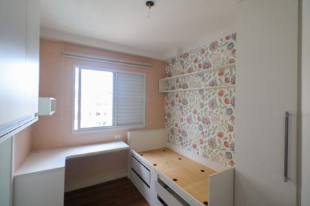 Apartamento para alugar com 128m², 3 quartos e 3 vagas Apartamento para alugar com 128m², 3 quartos e 3 vagasSuíte 2