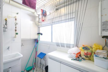 Apartamento para alugar com 128m², 3 quartos e 3 vagas Apartamento para alugar com 128m², 3 quartos e 3 vagasÁrea de Serviço