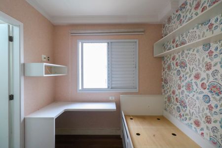 Apartamento para alugar com 128m², 3 quartos e 3 vagas Apartamento para alugar com 128m², 3 quartos e 3 vagasSuíte 2