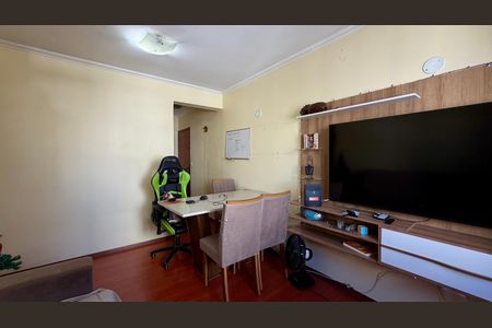 Apartamento à venda com 59m², 2 quartos e 1 vaga Apartamento à venda com 59m², 2 quartos e 1 vagaSala 4