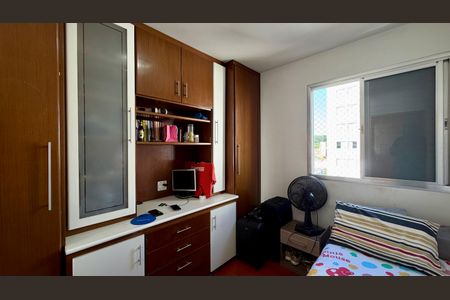 Apartamento à venda com 59m², 2 quartos e 1 vaga Apartamento à venda com 59m², 2 quartos e 1 vagaQuarto 1