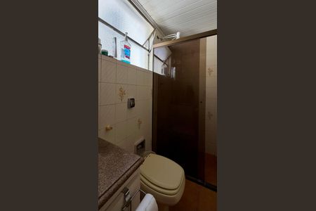 Apartamento à venda com 59m², 2 quartos e 1 vaga Apartamento à venda com 59m², 2 quartos e 1 vagaBanheiro 1