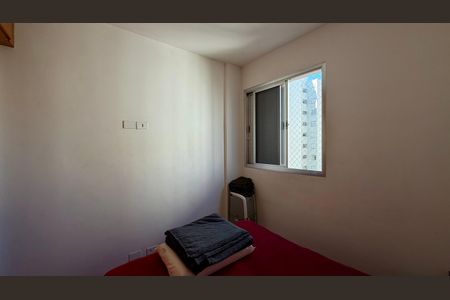 Apartamento à venda com 59m², 2 quartos e 1 vaga Apartamento à venda com 59m², 2 quartos e 1 vagaQuarto 2