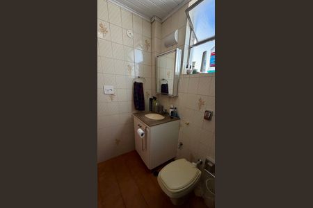 Apartamento à venda com 59m², 2 quartos e 1 vaga Apartamento à venda com 59m², 2 quartos e 1 vagaBanheiro 3