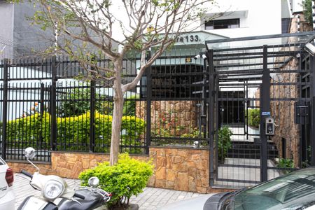 Apartamento à venda com 127m², 3 quartos e 3 vagasFachada