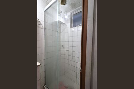 Apartamento para alugar com 45m², 2 quartos e 1 vagaBanheiro Social