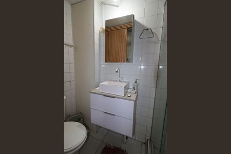 Apartamento para alugar com 45m², 2 quartos e 1 vagaBanheiro Social