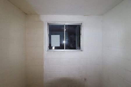 Apartamento para alugar com 45m², 2 quartos e 1 vagaQuarto 1