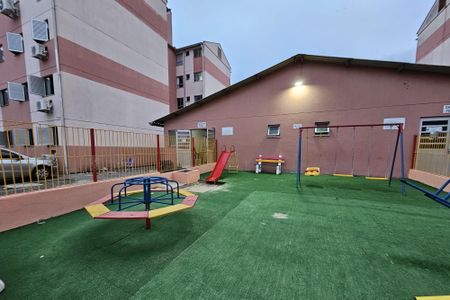 Apartamento para alugar com 45m², 2 quartos e 1 vaga Apartamento para alugar com 45m², 2 quartos e 1 vagaÁrea comum