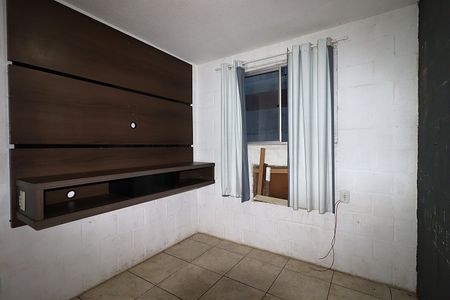 Apartamento para alugar com 45m², 2 quartos e 1 vagaQuarto 2
