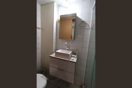 Apartamento para alugar com 45m², 2 quartos e 1 vagaBanheiro Social