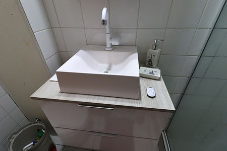 Apartamento para alugar com 45m², 2 quartos e 1 vagaBanheiro Social