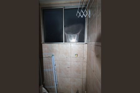 Apartamento para alugar com 45m², 2 quartos e 1 vagaÁrea de Serviço