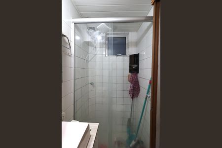 Apartamento para alugar com 45m², 2 quartos e 1 vagaBanheiro Social