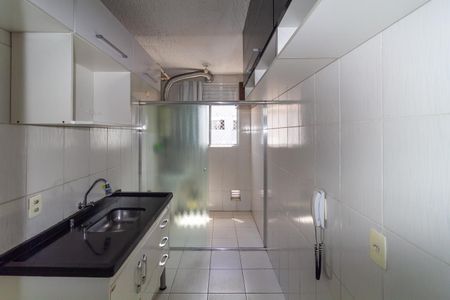 Apartamento à venda com 45m², 2 quartos e 1 vagaCozinha