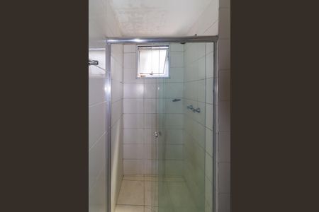 Apartamento à venda com 45m², 2 quartos e 1 vagaBanheiro