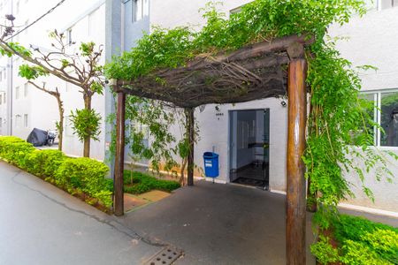 Apartamento à venda com 45m², 2 quartos e 1 vagaÁrea comum