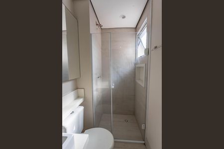 Apartamento à venda com 45m², 2 quartos e sem vaga Apartamento à venda com 45m², 2 quartos e sem vagaBanheiro