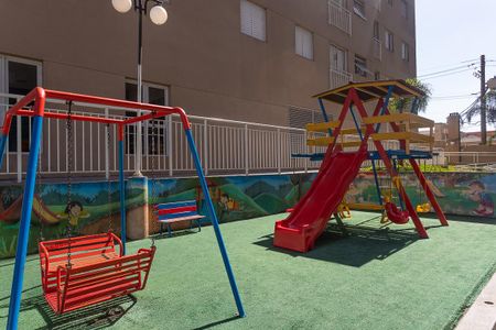 Apartamento à venda com 45m², 2 quartos e sem vaga Apartamento à venda com 45m², 2 quartos e sem vagaÁrea comum - Playground