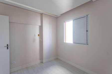 Apartamento à venda com 45m², 2 quartos e sem vaga Apartamento à venda com 45m², 2 quartos e sem vagaQuarto 2