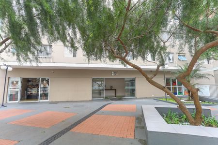 Apartamento à venda com 45m², 2 quartos e sem vaga Apartamento à venda com 45m², 2 quartos e sem vagaÁrea comum