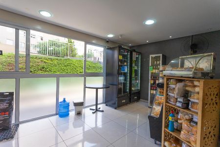 Apartamento à venda com 45m², 2 quartos e sem vaga Apartamento à venda com 45m², 2 quartos e sem vagaMinimercado