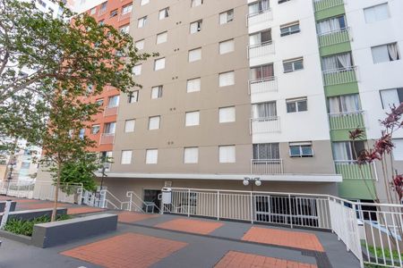 Apartamento à venda com 45m², 2 quartos e sem vaga Apartamento à venda com 45m², 2 quartos e sem vagaFachada do bloco