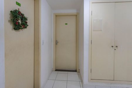 Apartamento à venda com 45m², 2 quartos e sem vaga Apartamento à venda com 45m², 2 quartos e sem vagaEntrada