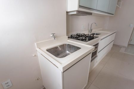 Apartamento à venda com 45m², 2 quartos e sem vaga Apartamento à venda com 45m², 2 quartos e sem vagaÁrea de serviço