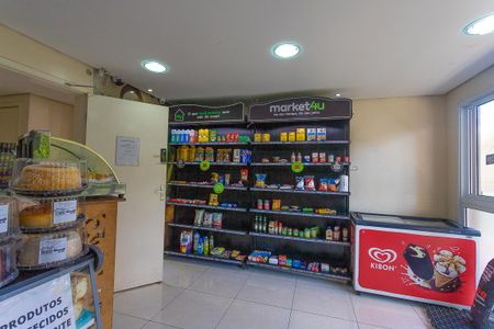 Apartamento à venda com 45m², 2 quartos e sem vaga Apartamento à venda com 45m², 2 quartos e sem vagaMinimercado