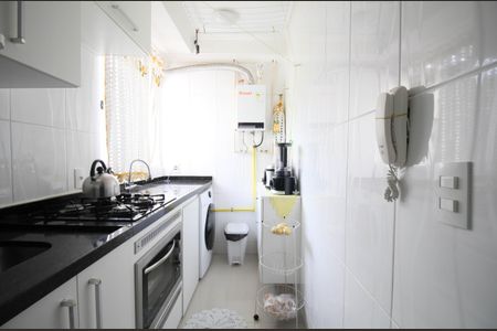 Apartamento à venda com 39m², 2 quartos e sem vagaCozinha