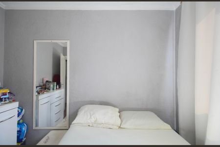 Apartamento à venda com 39m², 2 quartos e sem vagaQuarto 1