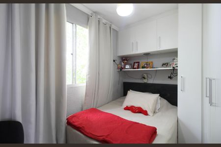 Apartamento à venda com 39m², 2 quartos e sem vagaQuarto 2