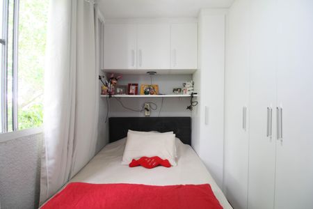 Apartamento à venda com 39m², 2 quartos e sem vagaQuarto 2