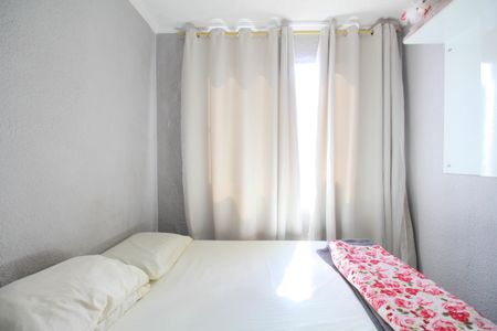 Apartamento à venda com 39m², 2 quartos e sem vagaQuarto 2