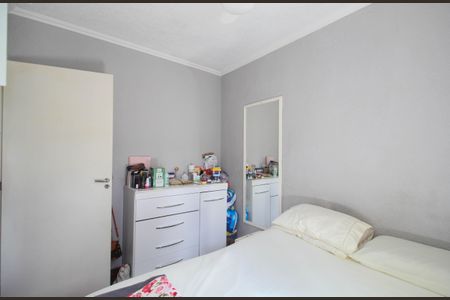 Apartamento à venda com 39m², 2 quartos e sem vagaQuarto 1