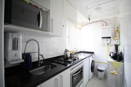 Apartamento à venda com 39m², 2 quartos e sem vagaCozinha