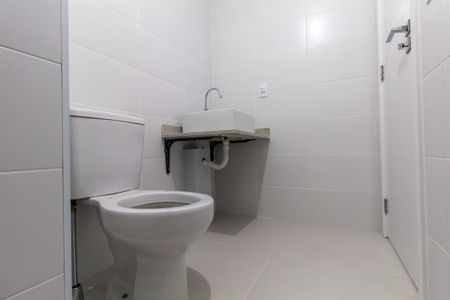 Apartamento para alugar com 48m², 2 quartos e 1 vagaBanheiro