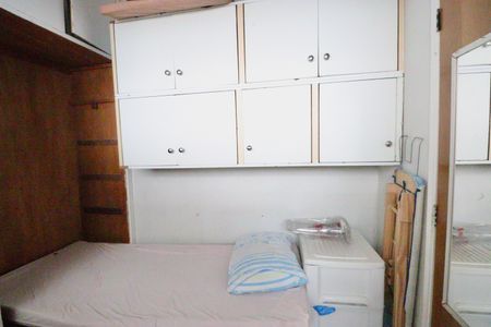 Apartamento para alugar com 120m², 3 quartos e 1 vagaQuarto de Serviço