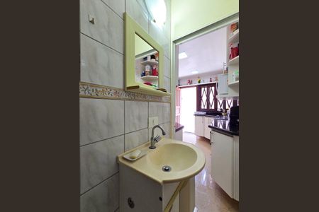 Casa de condomínio à venda com 90m², 2 quartos e 2 vagasLavabo