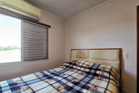 Casa de condomínio à venda com 90m², 2 quartos e 2 vagasQuarto 2