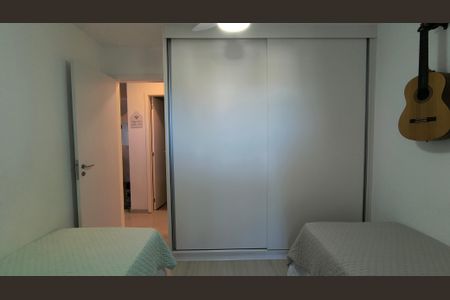 Apartamento à venda com 81m², 2 quartos e 1 vaga Apartamento à venda com 81m², 2 quartos e 1 vagaQuarto