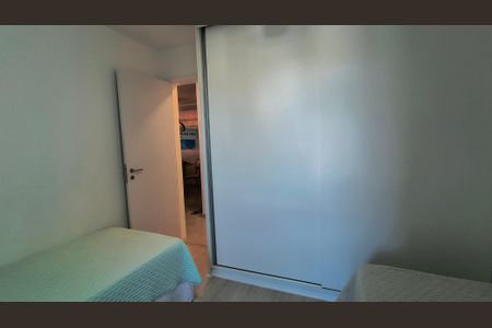 Apartamento à venda com 81m², 2 quartos e 1 vaga Apartamento à venda com 81m², 2 quartos e 1 vagaQuarto